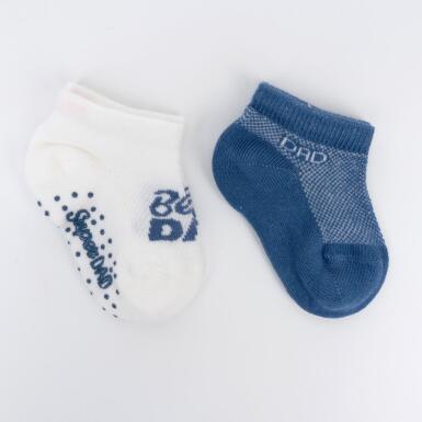 Babis Abs'li 2'li Erkek Bebek Patik - ARTI (1)