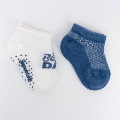 Babis Abs'li 2'li Erkek Bebek Patik - 2