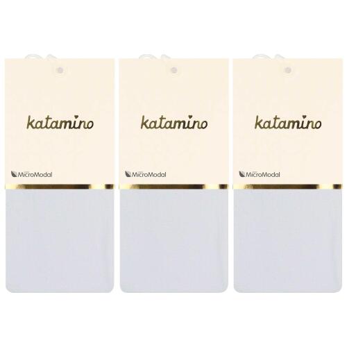 Toptan Aneta Düz Kız Çocuk Külotlu Çorap (1-5) - 7