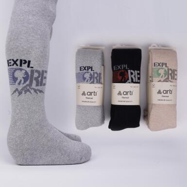 Toptan Asker Erkek Havlu Külotlu Çorap - ARTI