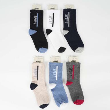 Toptan Atakan Erkek Soket Çorap - ARTI