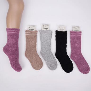 Toptan Avenya Kız Havlu Soket Çorap - KATAMİNO