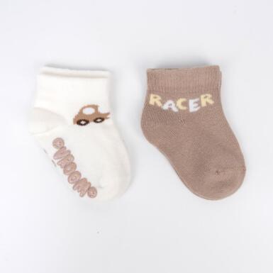 Toptan Barça Abs'li 2'li Erkek Bebek Patik Çorap - ARTI (1)