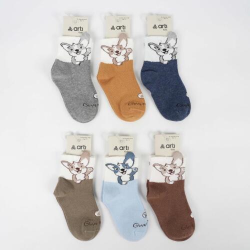 Toptan Biskay 3D'li Erkek Soket Çorap - 1