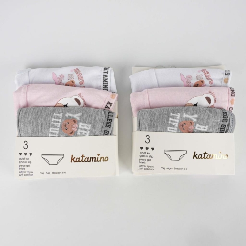 Toptan Dobrev 3'lü Kız Slip Set - 1