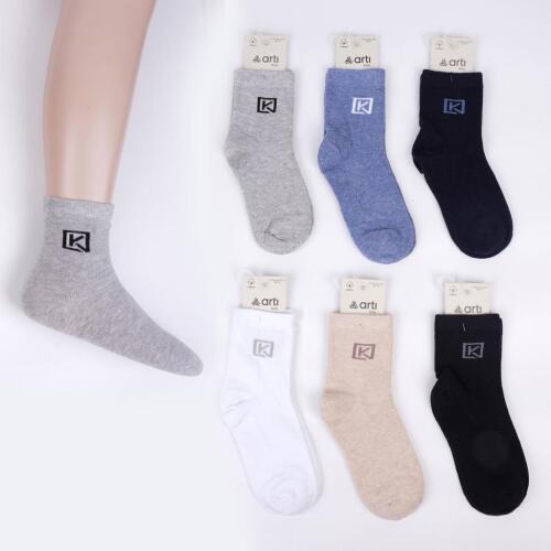 Toptan Fikret Erkek Soket Çorap - 1