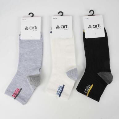 Toptan Focus Erkek Soket Çorap - ARTI (1)