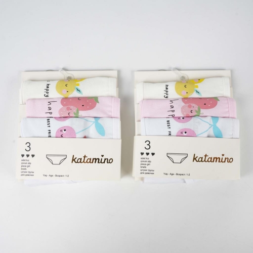 Toptan Frutta 3'lü Kız Slip Set Çamaşıır - 1