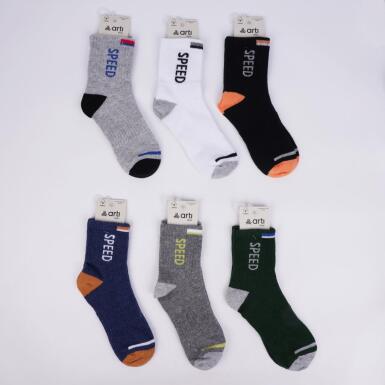 Toptan Karent Erkek Soket Çorap - ARTI