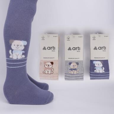 Toptan Kepler Desenli Erkek Külotlu Çorap - ARTI