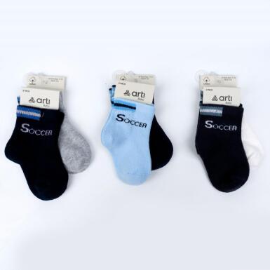 Toptan Koper 2'li Erkek Bebek Soket Çorap - ARTI