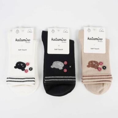 Toptan Layo Aks Soket Çorap - KATAMİNO (1)