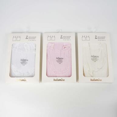 Toptan Maisa Geniş Askılı 2'li Kız Atlet - KATAMİNO