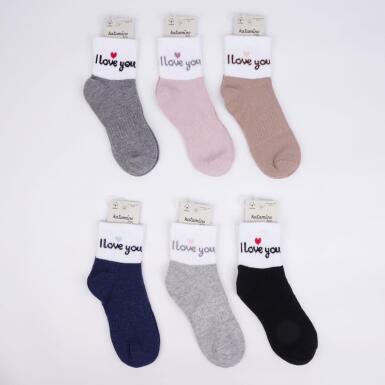 Toptan Melina Kız Soket Çorap - KATAMİNO (1)