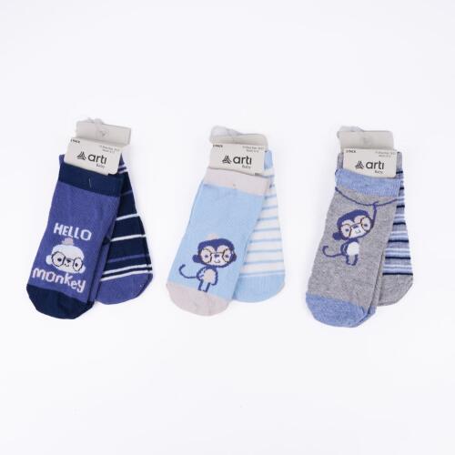 Toptan Phil 2'li Erkek Bebek Soket Çorap - 1