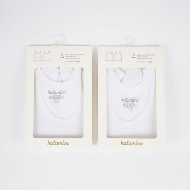 Toptan Ribana 2'li Erkek Çocuk Atlet - KATAMİNO