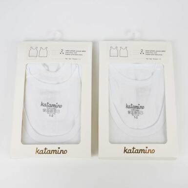 Toptan Ribana 2'li Erkek Çocuk Atlet - 3