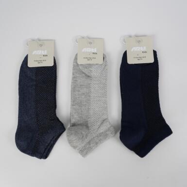 Toptan Roger Erkek Çocuk Patik Çorap - ARTI