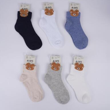 Toptan Rüzgar 3D'li Erkek Soket Çorap - ARTI