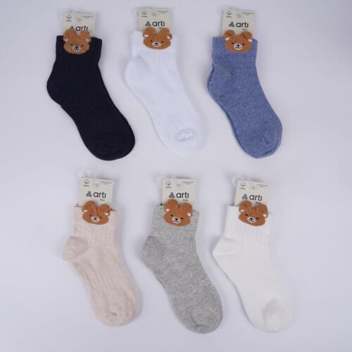 Toptan Rüzgar 3D'li Erkek Soket Çorap - 1