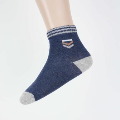 Toptan Sarjent Erkek Soket Çorap - KATAMİNO (1)