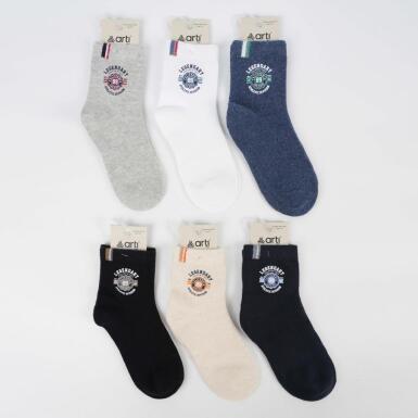 Toptan Serhat Aks. Erkek Soket Çorap - ARTI
