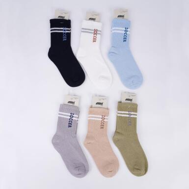 Toptan Teson Erkek Soket Çorap - ARTI