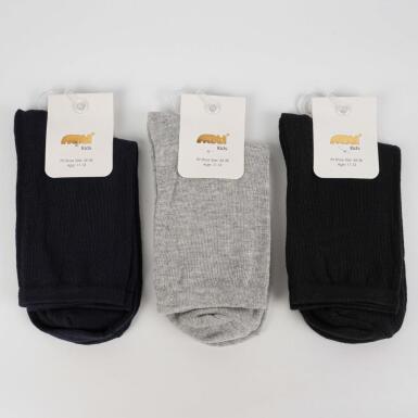 Toptan Tiger Erkek Çocuk Soket Çorap - ARTI