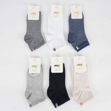 Toptan Tual Erkek Çocuk Lacoste Soket Çorap - ARTI