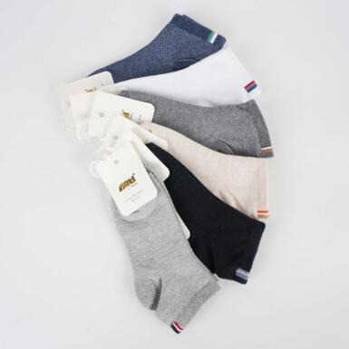 Toptan Tual Erkek Çocuk Lacoste Soket Çorap - 3