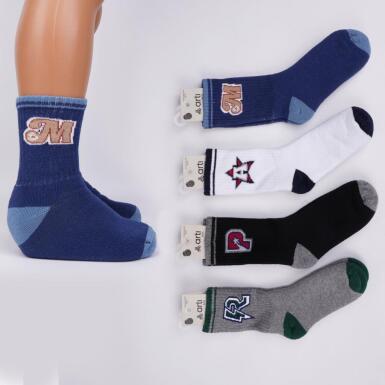 Toptan Tunç Erkek Havlu Soket Çorap - ARTI