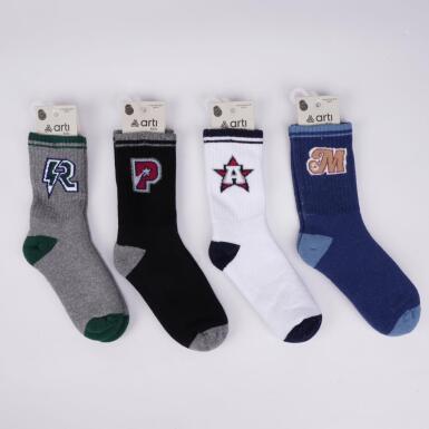 Toptan Tunç Erkek Havlu Soket Çorap - ARTI (1)