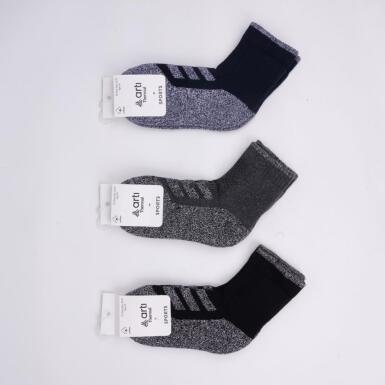 Toptan Turgay Erkek Havlu Soket Çorap - ARTI