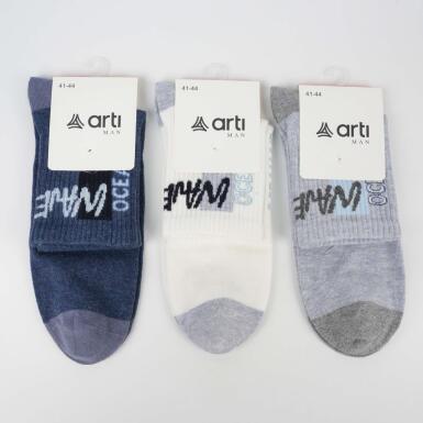 Toptan Umut Erkek Soket Çorap - ARTI (1)